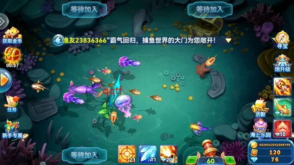 Ȥ�β���-�ֻ�ǧ��Ӯ����2026���ذ�װv3.2 ��׿��