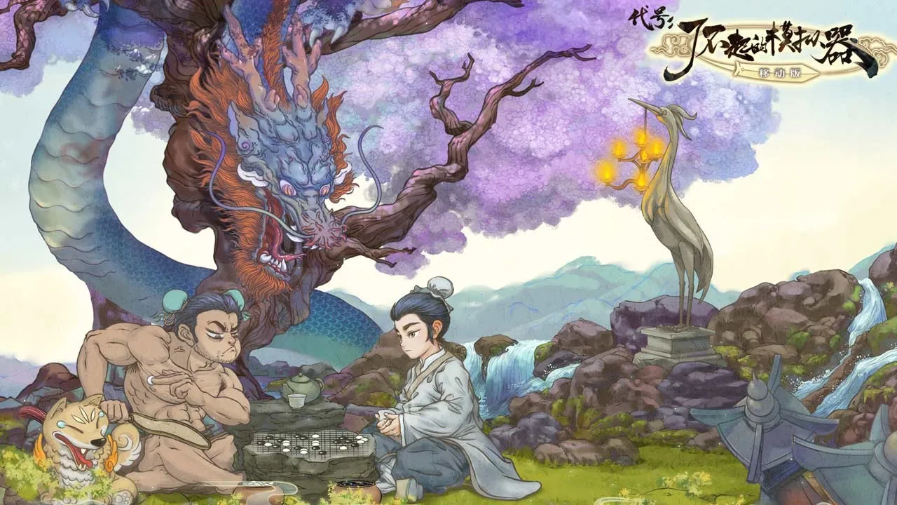 �˲��������ģ����wiki�����ֻ���v1.1.6 ��׿��