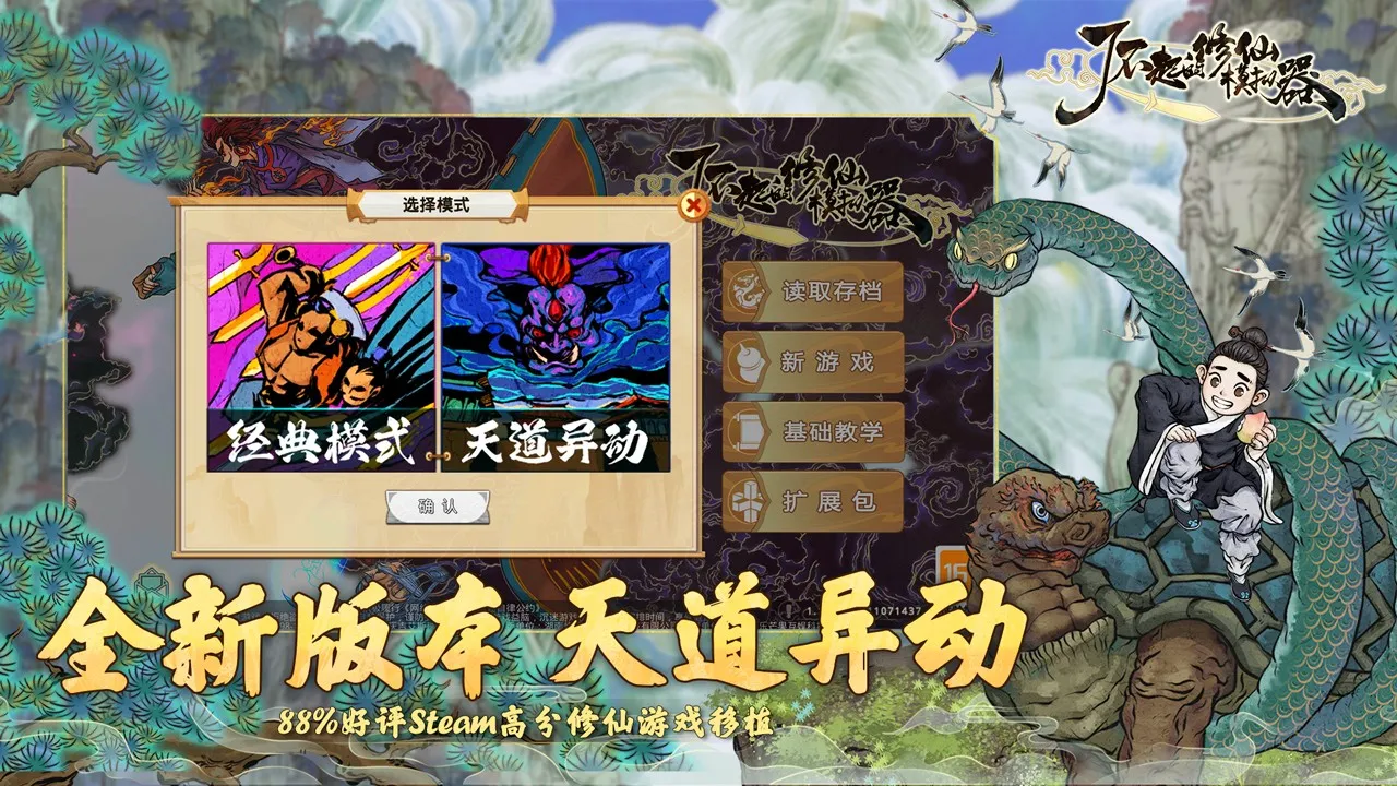 �˲��������ģ����wiki�����ֻ���v1.1.6 ��׿��