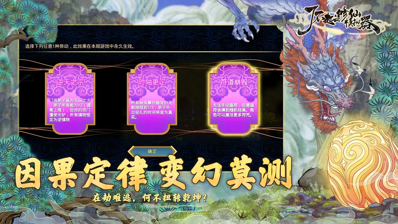 �˲��������ģ����wiki�����ֻ���v1.1.6 ��׿��