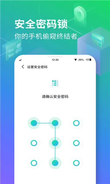 ���ռ�����λ��������Ѱ�v3.5.5 ��׿��