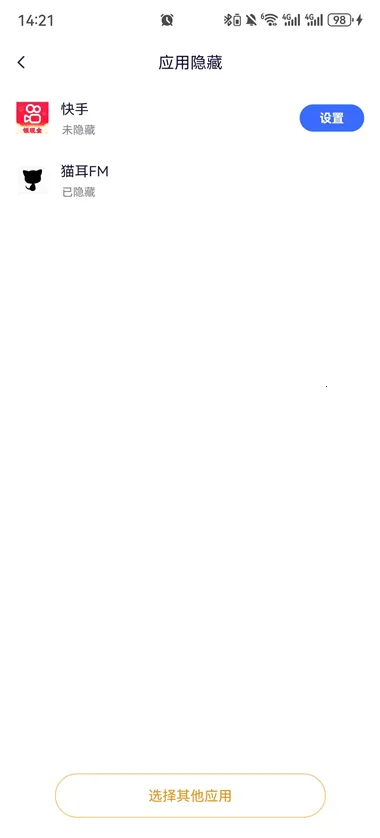 ���ռ�����λ��������Ѱ�