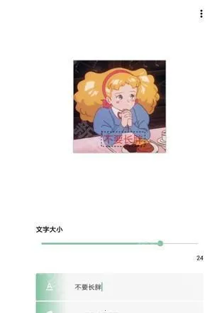 一个木函(手机多功能软件) 一个木函(手机多功能软件)