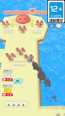 �޾�ս�Ӱ�׿���ֻ���v1.0.0 �ֻ���