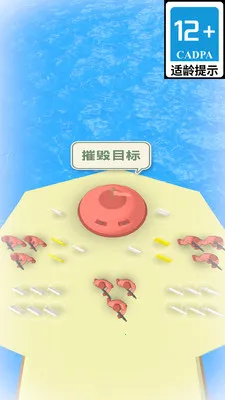 �޾�ս�Ӱ�׿���ֻ���v1.0.0 �ֻ���