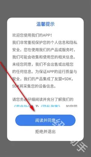 ƴ��ͼֽ����2026�ٷ����°汾