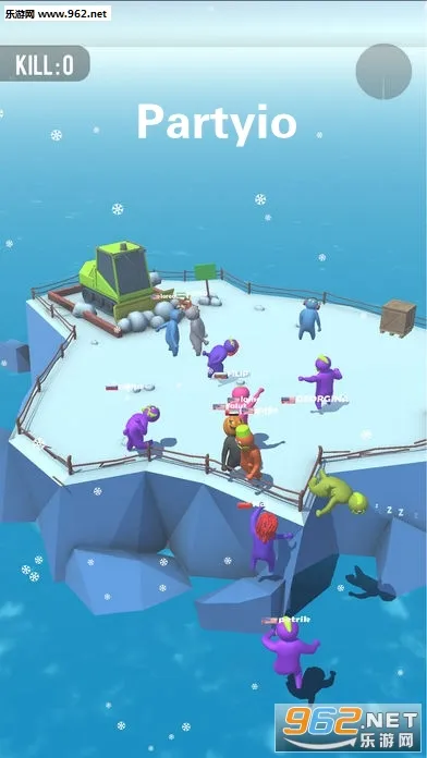 partyio(多人混战游戏) partyio(多人混战游戏)