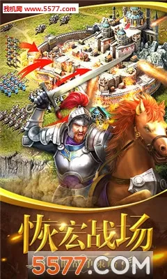 ������Ԫ(����������Ϸ)v2.1.2 ��׿��