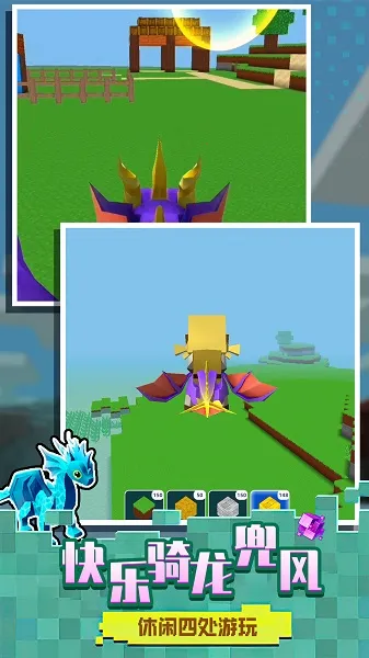 ����С����(ð�ս�����Ϸ)