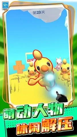 ����С����(ð�ս�����Ϸ)