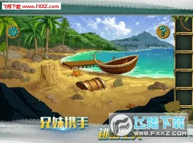 �ǹ�ɭ�����Ѱ�׿���ֻ���v1.0.0.409.406.0316 ��׿��