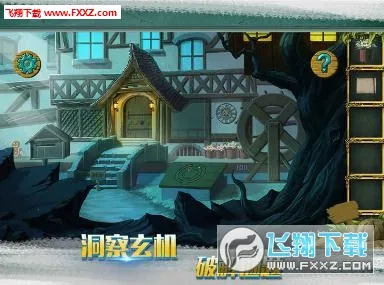 �ǹ�ɭ�����Ѱ�׿���ֻ���v1.0.0.409.406.0316 ��׿��