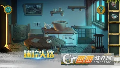 �ǹ�ɭ�����Ѱ�׿���ֻ���v1.0.0.409.406.0316 ��׿��