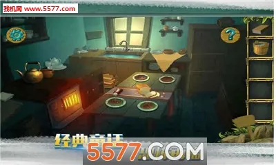 �ǹ�ɭ�����Ѱ�׿���ֻ���v1.0.0.409.406.0316 ��׿��