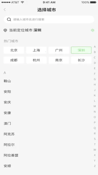 ������(����������Ϸ)v1.1.1 ��׿��