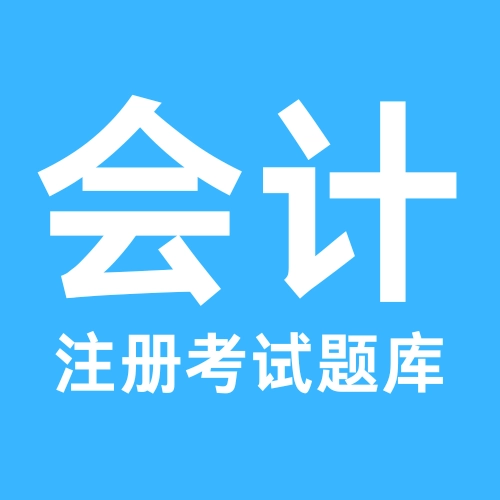 ע���ƿ������2026�ٷ����°汾v1.0.0 �ֻ���