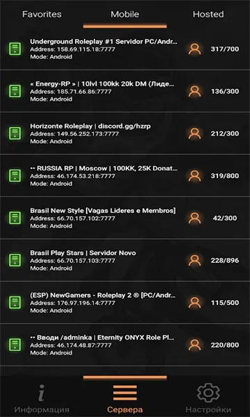 ʥ������˹������2026���°汾v2.0-build-24.05.23_(16.10) ��׿��