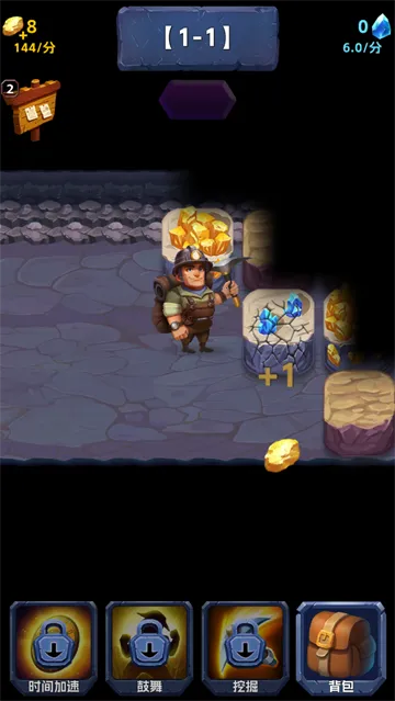 �ڿ�˵(�������ڿ���Ϸ)