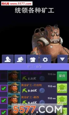 �ڿ�˵(�������ڿ���Ϸ)v3.83 �ֻ���