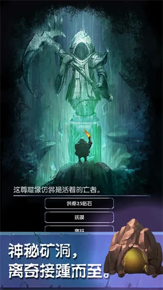 �ڿ�˵(�������ڿ���Ϸ)