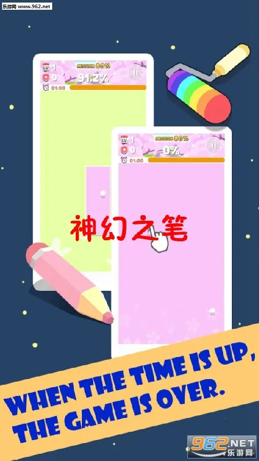 ���֮��2026�ٷ�����