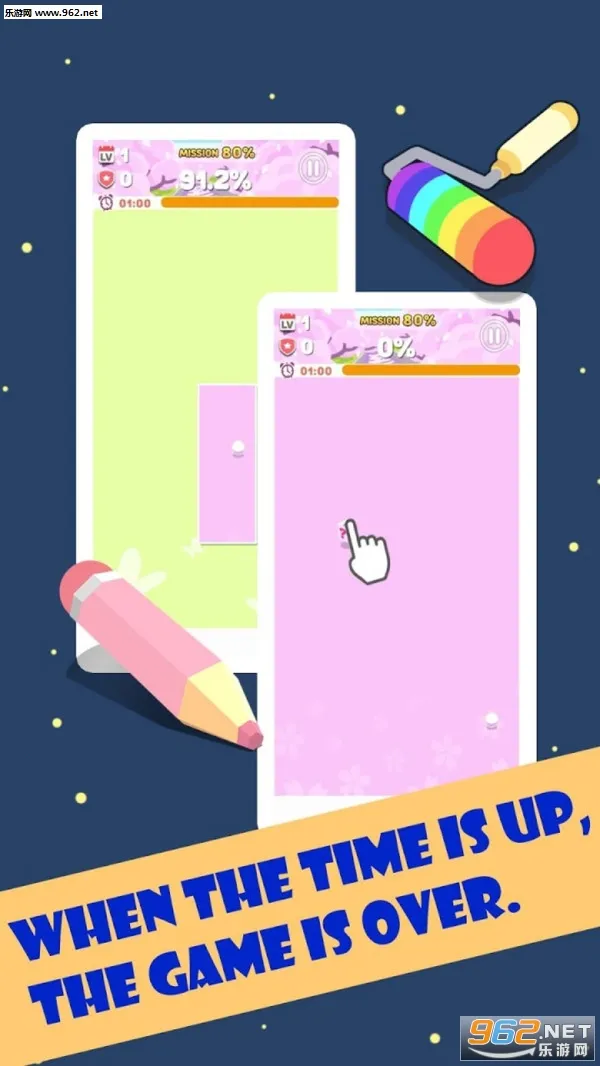 ���֮��2026�ٷ�����v1.0.0 �ֻ���