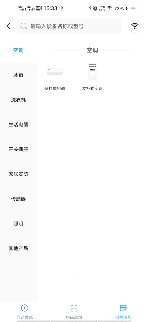 ����յ�����ң����2026���ذ�װ