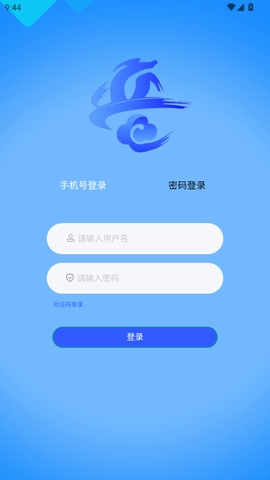 ��������2026�ٷ�����v1.0 ��׿��