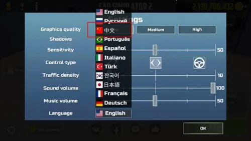 ����ģ����2���ͺհ�(���ͺռ�ʻ��Ϸ)