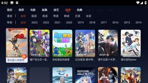 ���������ֻ���v1.0.4 ��׿��