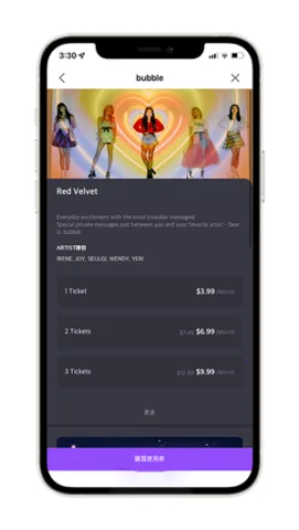 ���������ֻ���