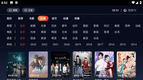 ���������ֻ���v1.0.4 ��׿��