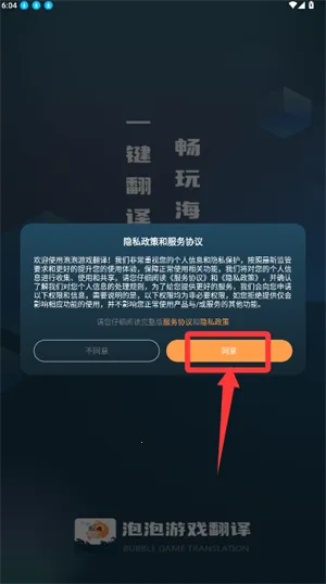 ���������ֻ���