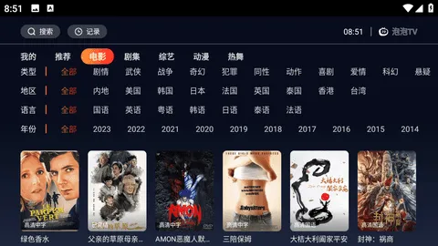 ���������ֻ���v1.0.4 ��׿��