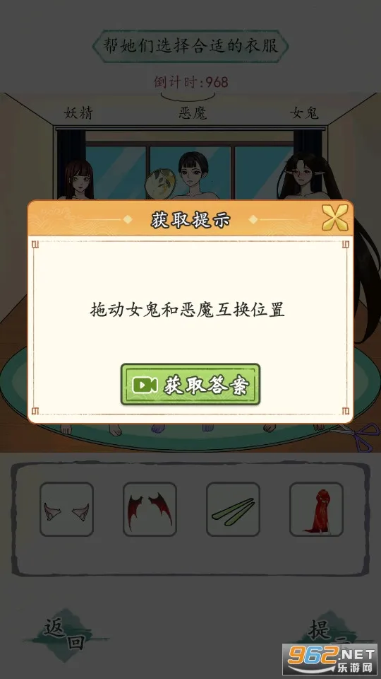 ��Ϲ��2026�ٷ����°汾v1.3 �ֻ���
