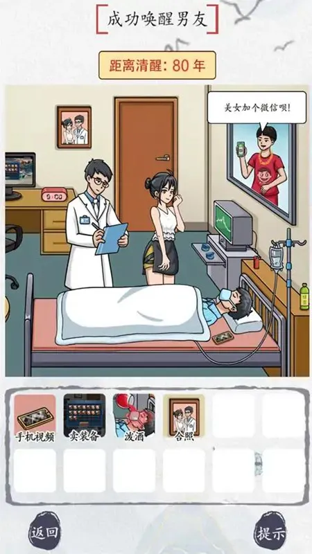 ��Ϲ��2026�ٷ����°汾