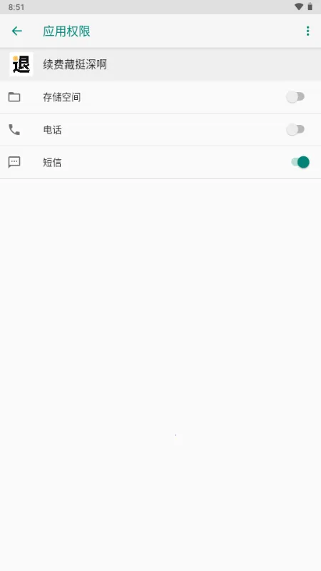 ���Ѳ�ͦ�(���ѹ�������)v1.0 �ֻ���