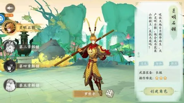 ���η���(�غ���������Ϸ)