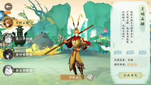 ���η���(�غ���������Ϸ)