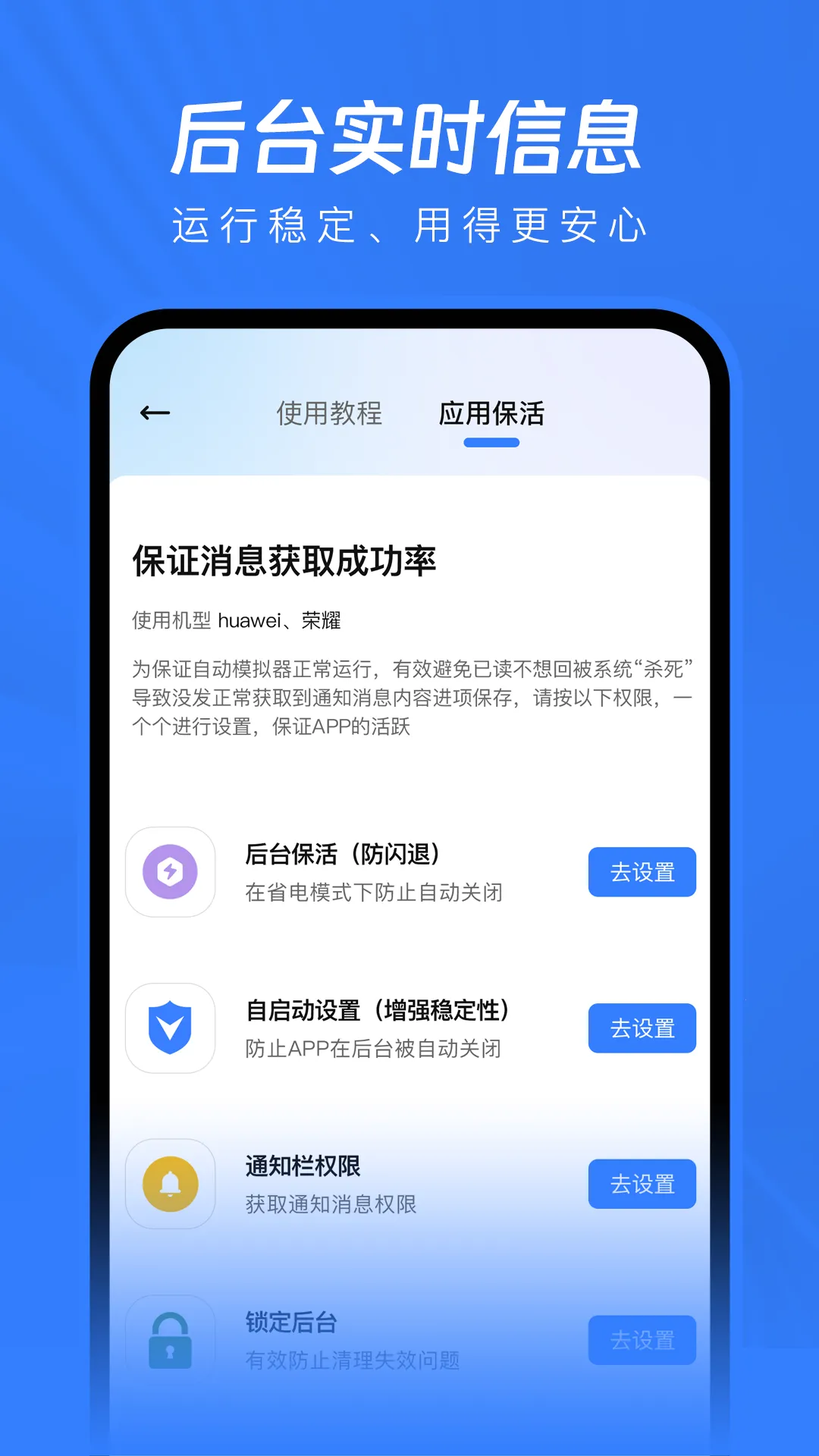 �Ѷ�����ؽ���vip��2026���°汾v1.2.8 ��׿��