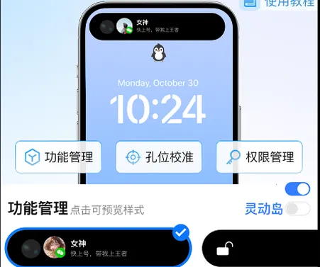 �Ѷ�����ؽ���vip��2026���°汾