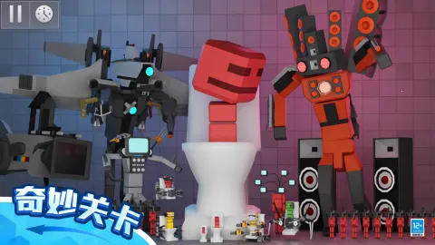 ��żɳ����԰3D2026�ٷ����°汾v1.0.2 �ֻ���