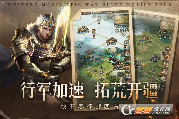 �۹���ʦ(����ħ��ս����Ϸ)v0.5.7.0.1 �ֻ���