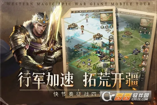 �۹���ʦ(����ħ��ս����Ϸ)