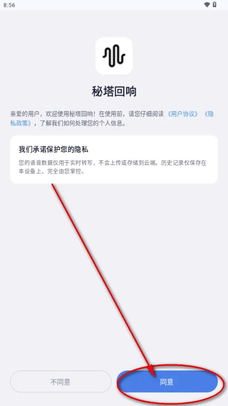 �����������뷨2026����