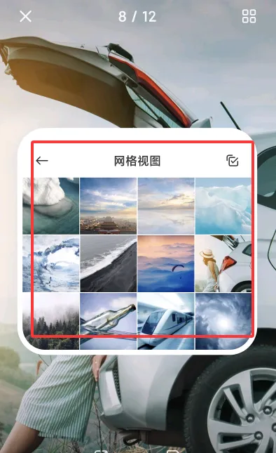 С�����������(�๦�������)v10.7.22.1 �ֻ���