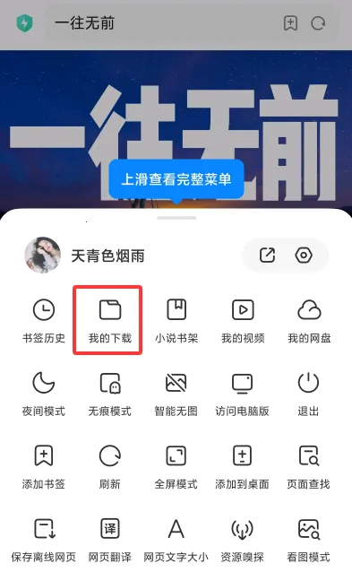 С�����������(�๦�������)