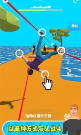 ������С�簲׿���ֻ���v2.7 �ֻ���