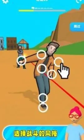 ������С�簲׿���ֻ���v2.7 �ֻ���