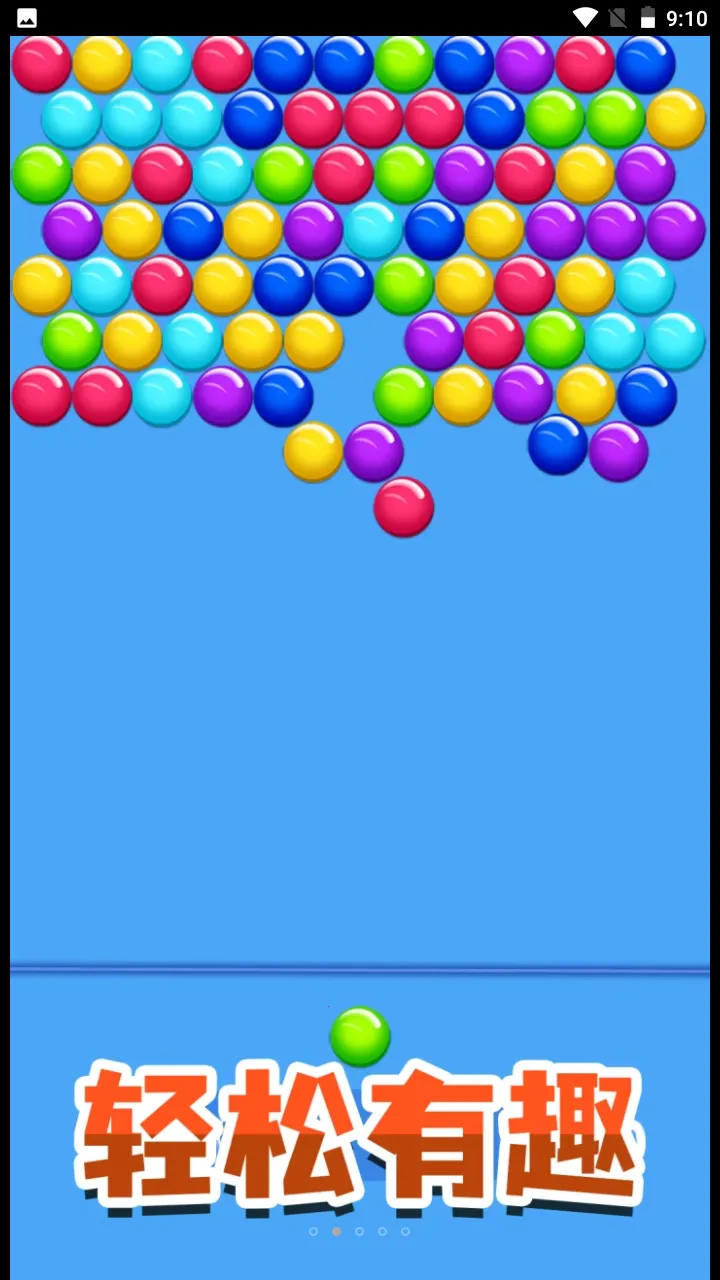 ��������ģ����(����ð����Ϸ)v2.0 �ֻ���